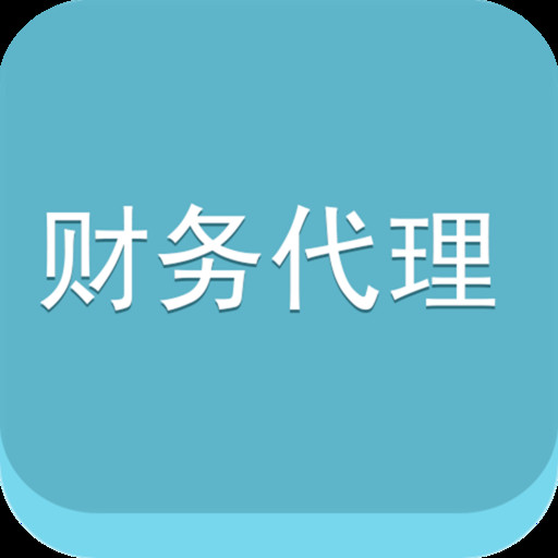 商标的注册、变更、授权、转让、撤销、续展、注销